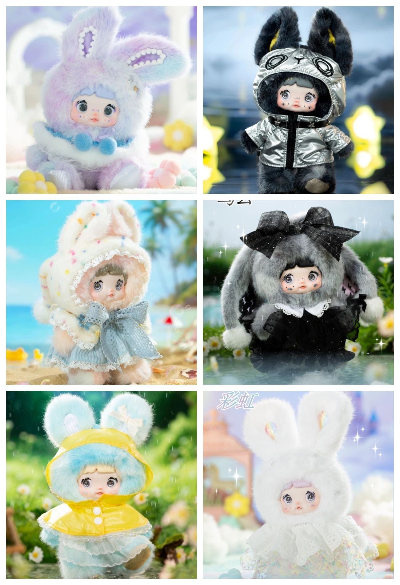 Official Nommi Weather Forecast Series Plush Blind Box Figure Doll Ornament Toy Model